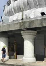 ทั่วไป